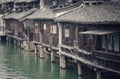 Wuzhen