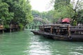 Wuzhen West View China