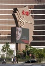 The Wynn Casino in Macau