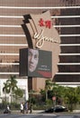 The Wynn Casino in Macau Royalty Free Stock Photo