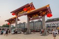 XI'AN, CHINA - AUGUST 5, 2018: Archway in front of the Big Wild Goose Pagoda in Xi'an, Chi Royalty Free Stock Photo