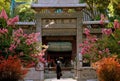 Xi'an, China: Great Mosque Courtyard