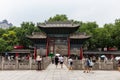 Stone bridge, pond and archway in Stele Forest or Beilin Museum Royalty Free Stock Photo