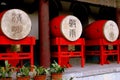 Xi'an, China: Row of Drums at c.1380 Drum Tower Royalty Free Stock Photo