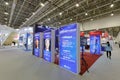 The xiamen exhibition center business booth