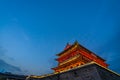 Xian Bell Tower lit at night