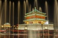 Xian Bell Tower at night. Royalty Free Stock Photo
