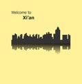 Xian, China city silhouette