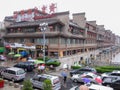 Traffic in the city of Xian in a Rainy day . Street scene of xian in the center of ancient city, China