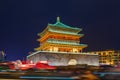 Xian, China - May 19, 2018: Bell tower in old town Royalty Free Stock Photo