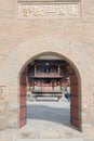 Xingjiao Temple(UNESCO World heritage site). a famous Temple in Xian, Shaanxi, China.