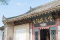 The Chengdao Palace. a famous Temple in Xian, Shaanxi, China.