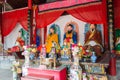 The Chongyang Palace. a famous Temple in Xian, Shaanxi, China. Royalty Free Stock Photo