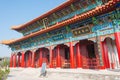 The Chongyang Palace. a famous Temple in Xian, Shaanxi, China. Royalty Free Stock Photo