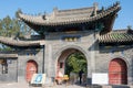 The Chongyang Palace. a famous Temple in Xian, Shaanxi, China. Royalty Free Stock Photo