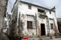 Xiao Likeng in Wuyuan County, Jiangxi Province, China. Traditional old house. Royalty Free Stock Photo