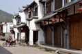 Xin Xing Zhen, China: White Stucco Homes Royalty Free Stock Photo