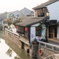 Xinchang Ancient Town in Shanghai, China Royalty Free Stock Photo