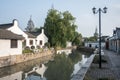 Xinchang Ancient Town in Shanghai, China Royalty Free Stock Photo