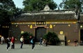Xindu, China: 1835 Bao Guang Buddhist Temple