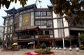 Xindu, China: Chinese Old-Style Buildings