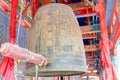 South Mountain Temple(Nanshan si). a famous landmark in the Ancient city of Xining, Qinghai, China.