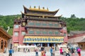 Kumbum Monastery. a famous landmark in the Ancient city of Xining, Qinghai, China. Royalty Free Stock Photo