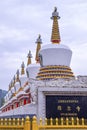 Kumbum Monastery Ta`er Temple