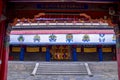 Kumbum Monastery Ta`er Temple