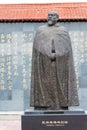 Lin Zexu Statue at Lin Zexu Memorial Museum. a famous historic site in Yining, Ili, Xinjiang, China.