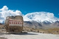Mustagh Ata Mountain Monument at Karakul Lake in Pamir Mountains, Akto County, Kizilsu Kirghiz, Xinjiang, China, Royalty Free Stock Photo