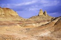 Xinjiang, china: yardang landform Royalty Free Stock Photo