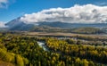 Xinjiang Hemu village scenery