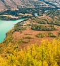 Xinjiang Kanas Fish Watch overlooking Lake Kanas