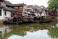 Jiaxing, Xitang town, Zhejiang Province, China