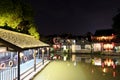 The scene of the night in Xitang ancient town, Zhejiang Province, China Royalty Free Stock Photo