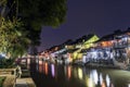 Xitang Ancient Watertown scenery at night