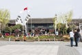 Xitang Town scenic spot entrance