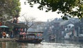 Xitang Water Village at autumn