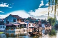 Xitang Water Village in China