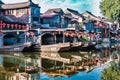 Xitang Water Village in China