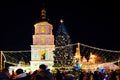 Xtree with new year decorations on the Sophia`s Square Royalty Free Stock Photo