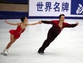 Xue Shen and Hongbo Zhao (CHN) Royalty Free Stock Photo