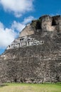 Xunantunich Belize Mayan Temple Royalty Free Stock Photo