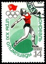 XXI Olympic Games in Montreal of 1976. Athletics. USSR Post stamp