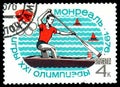 XXI Olympic Games in Montreal of 1976. Rowing. USSR Post stamp Royalty Free Stock Photo