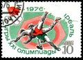 XXI Olympic Games in Montreal of 1976. USSR Post stamp