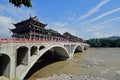 Yaan China-Beautiful Gallery bridge Royalty Free Stock Photo