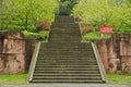 Yaan China-A stone staircase up the hill Royalty Free Stock Photo