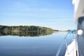 Yachting on the Lake Seliger